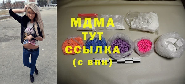 хмурый Белоозёрский
