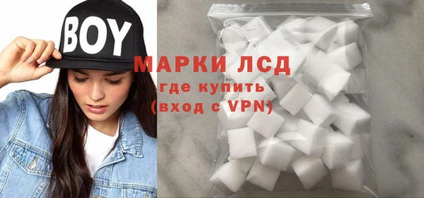 метадон Белокуриха