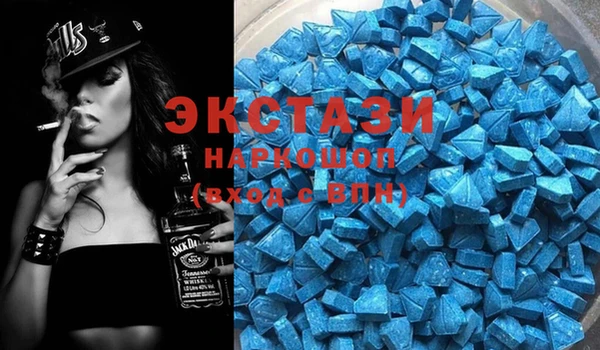 метадон Белокуриха