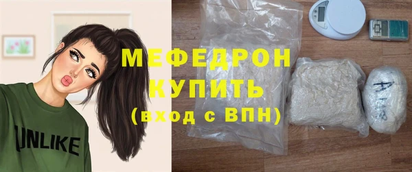 хмурый Белоозёрский