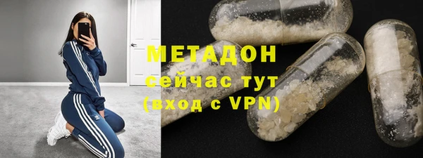 не бодяженный Беломорск