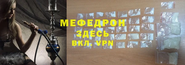не бодяженный Беломорск