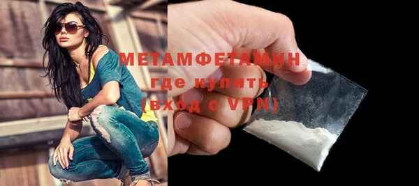 хмурый Белоозёрский