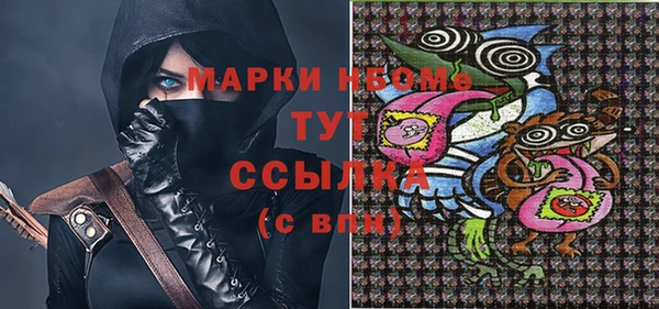 не бодяженный Беломорск