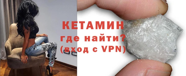 не бодяженный Беломорск