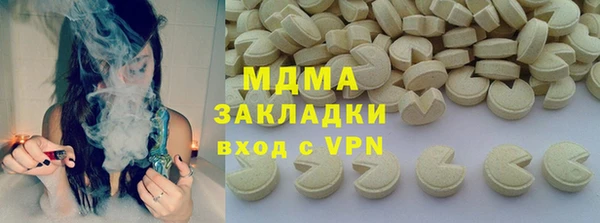 не бодяженный Беломорск