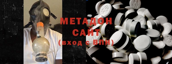 не бодяженный Беломорск