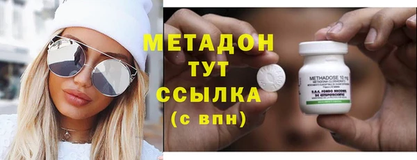 хмурый Белоозёрский