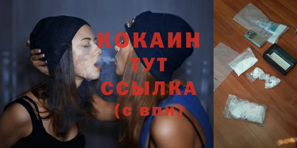 не бодяженный Беломорск