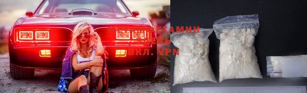 хмурый Белоозёрский