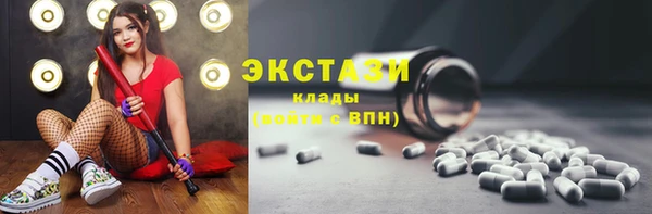хмурый Белоозёрский