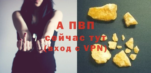 метадон Белокуриха