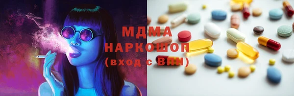 хмурый Белоозёрский