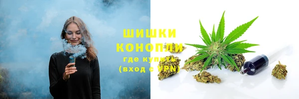 не бодяженный Беломорск