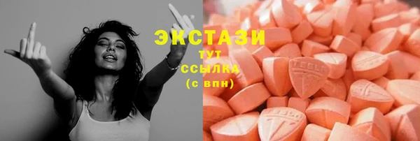 не бодяженный Беломорск