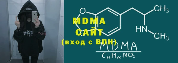 не бодяженный Беломорск
