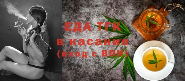 хмурый Белоозёрский