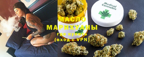не бодяженный Беломорск