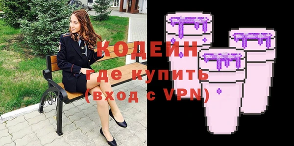 хмурый Белоозёрский