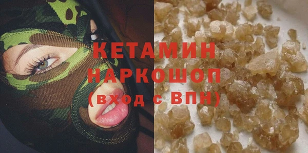 хмурый Белоозёрский