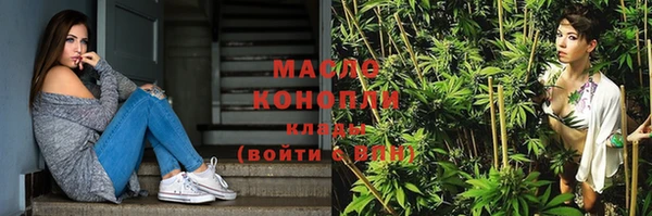 хмурый Белоозёрский