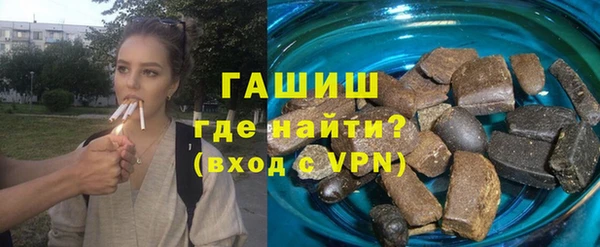 не бодяженный Беломорск