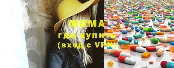 хмурый Белоозёрский