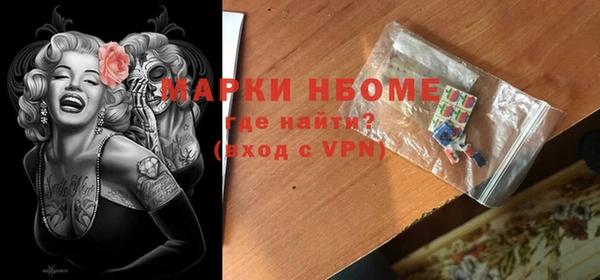хмурый Белоозёрский
