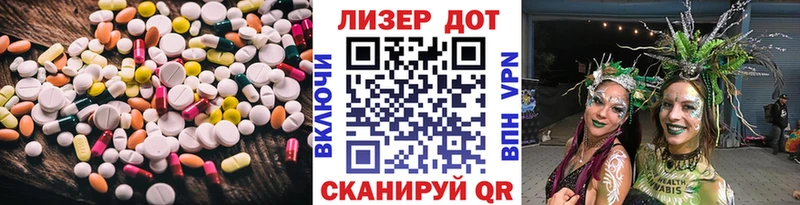 наркошоп  omg маркетплейс  ЛСД экстази кислота  Видное 