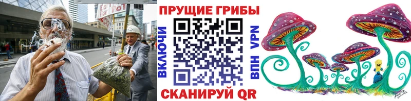 мориарти состав  Видное  Псилоцибиновые грибы ЛСД  ОМГ ОМГ ТОР 