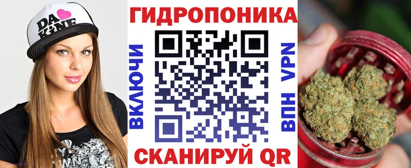 Шишки марихуана гибрид Видное